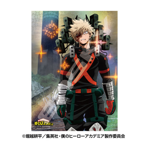 『僕のヒーローアカデミア』ホロキラッジグソー 500ピース 500-731 Light Fades To Rain